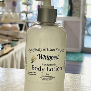 Whipped Body Lotion -Honeysuckle