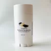 Vanilla natural deodorant